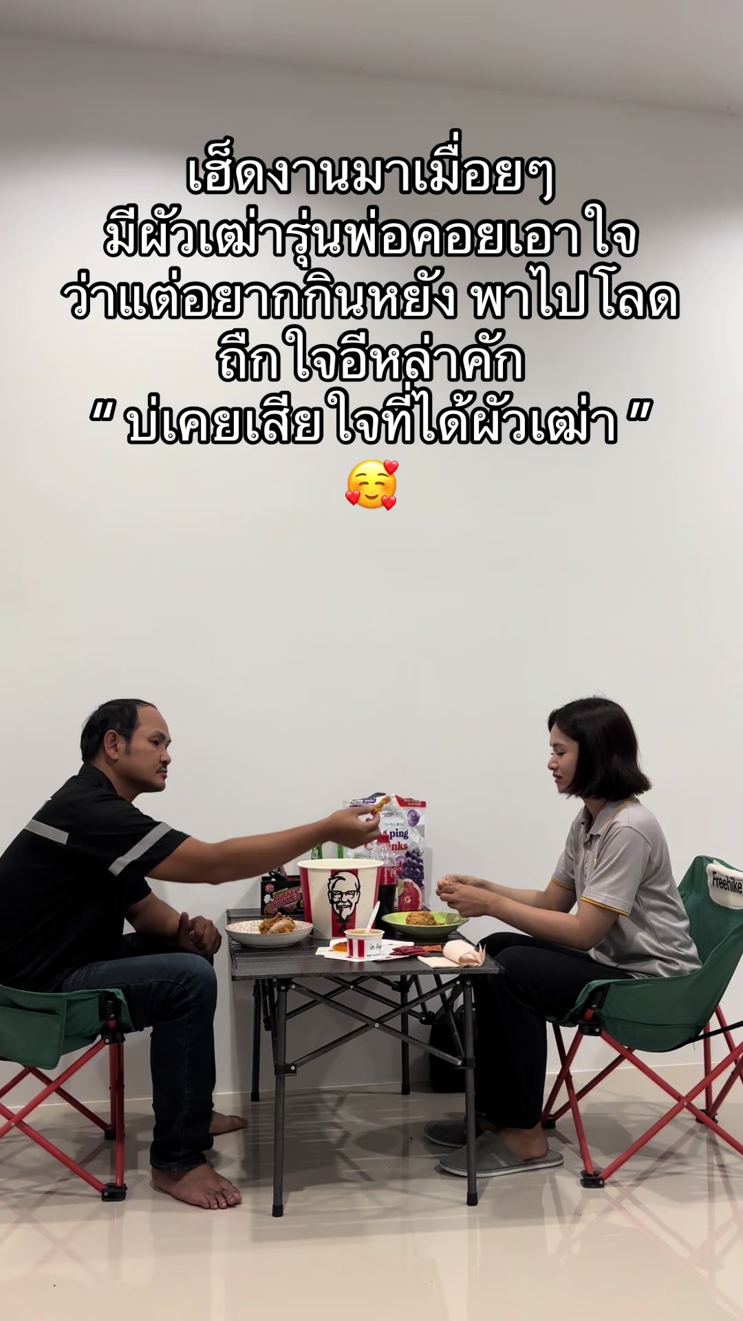 @🔎 : ส ม ห ญิ ง 🧸