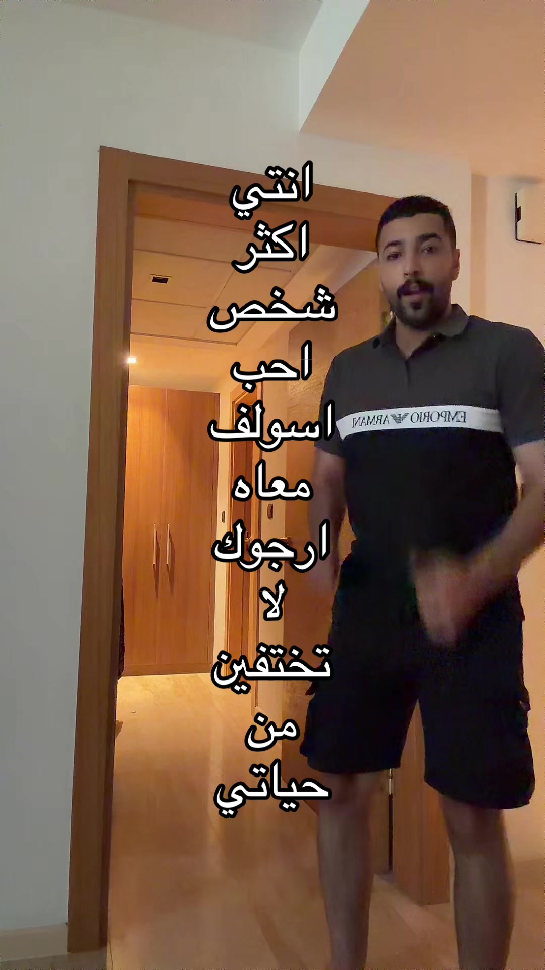 @حسين بن محمد (كاره)