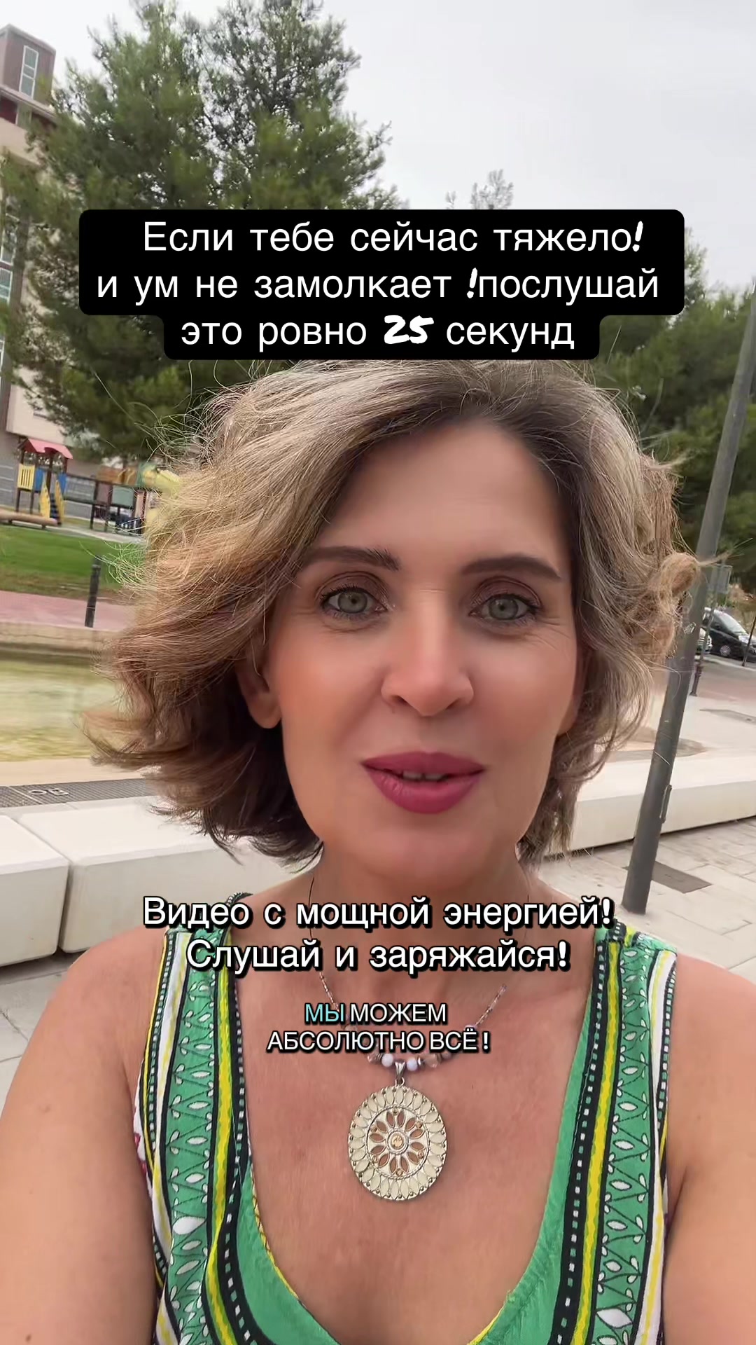 @lara_promax