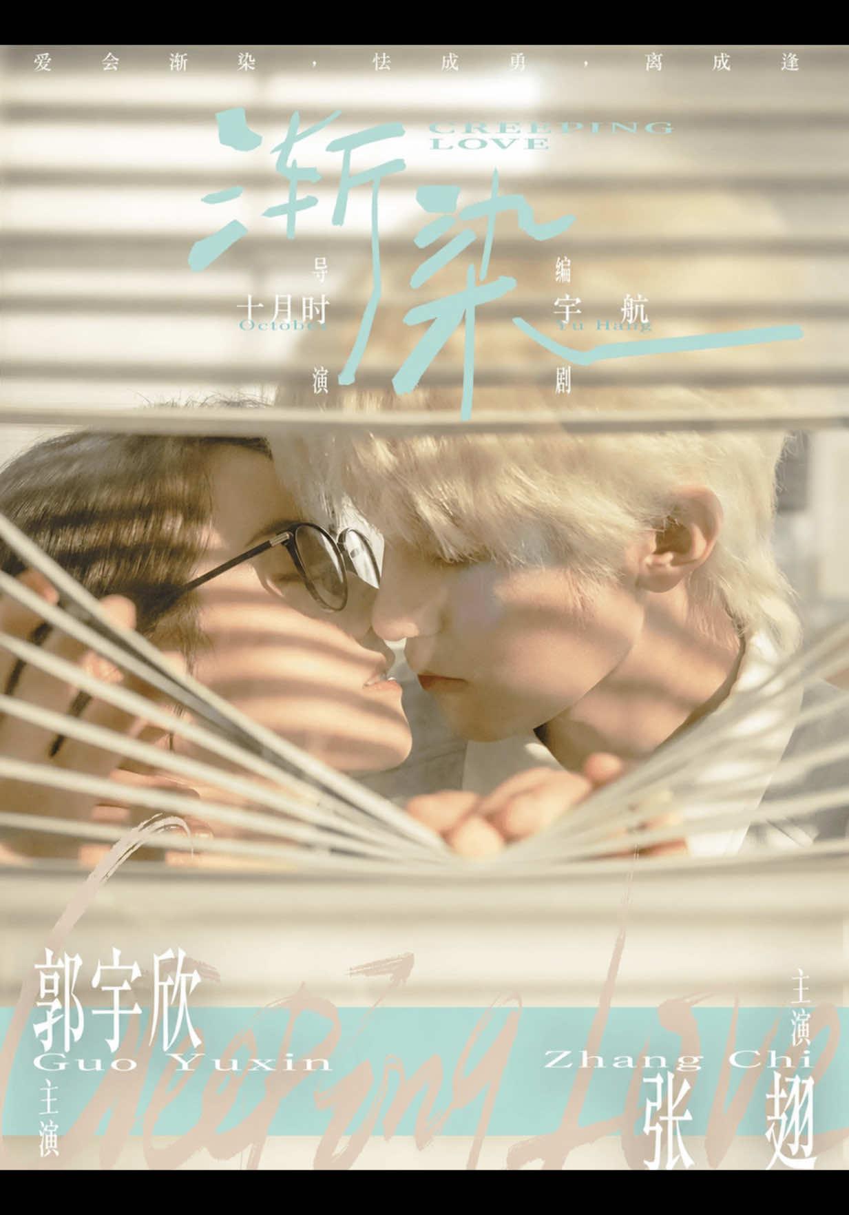 @ᥫ᭡ My Dear Drama Diary ᥫ᭡