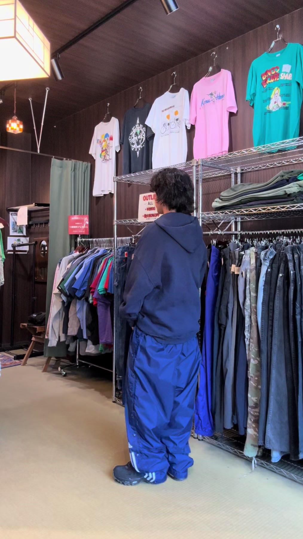 @ピロリオン