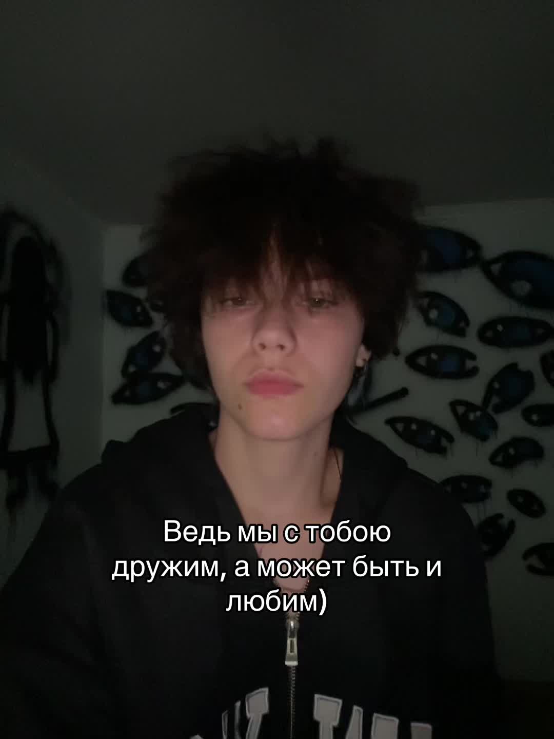 @каспер
