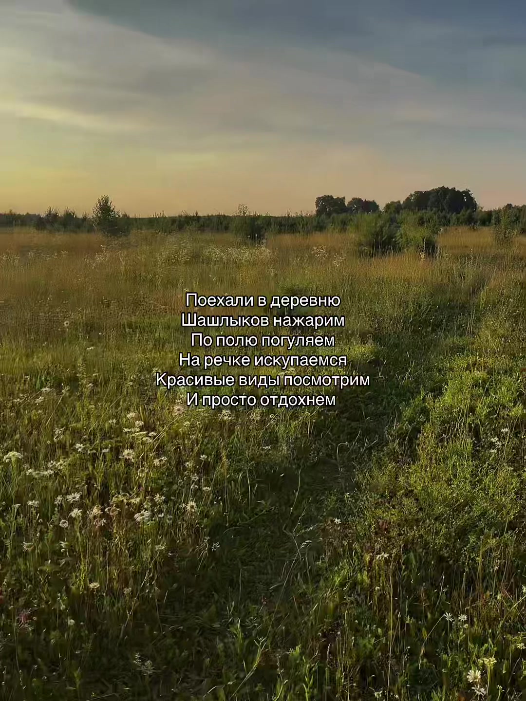 @ТГК: БЫВАЛЫЙ МАЗИК
