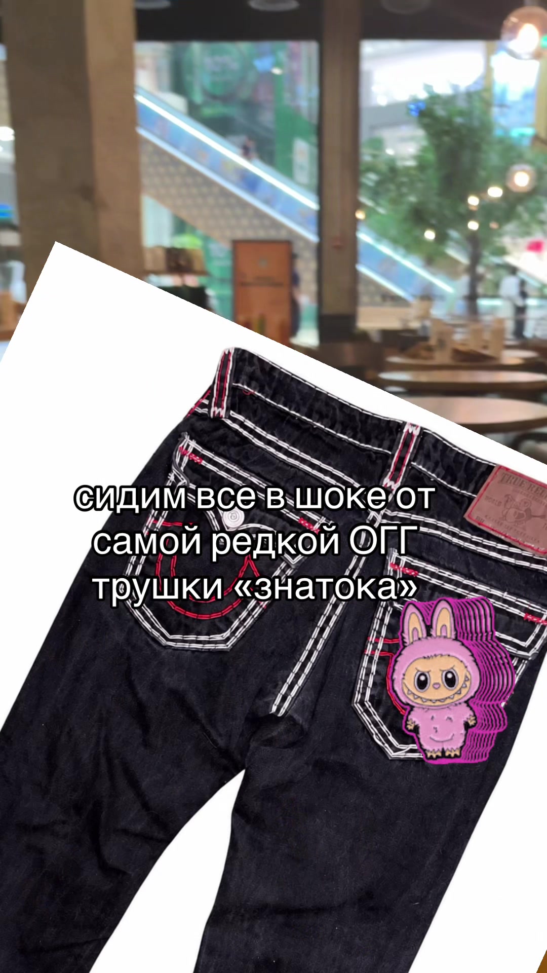 @@ТГК:Anno_store