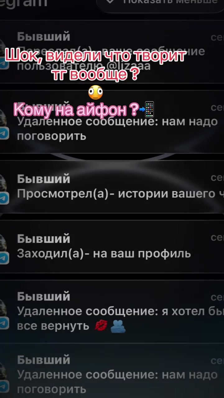 @Anastasia78