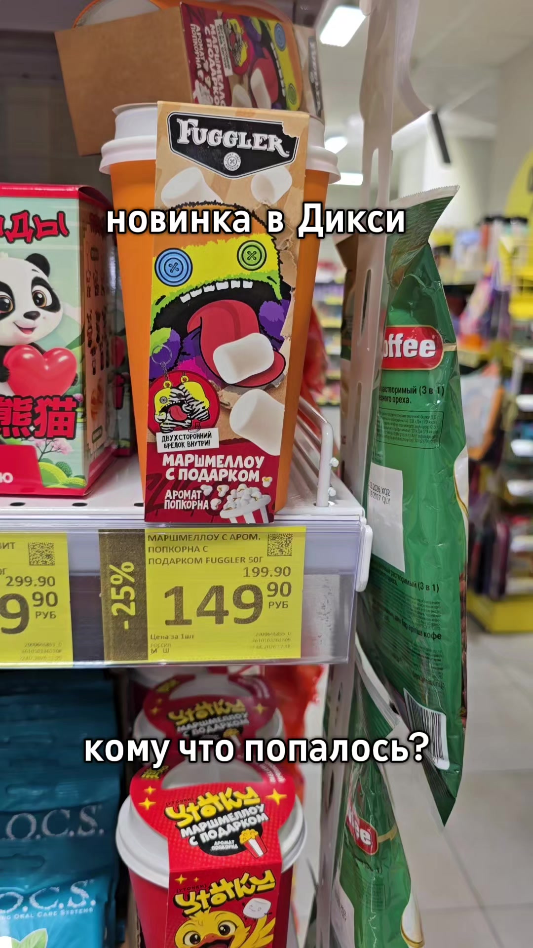 @Сыркина