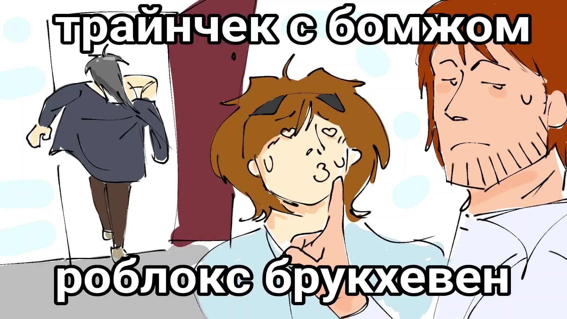 @BloodyStalker