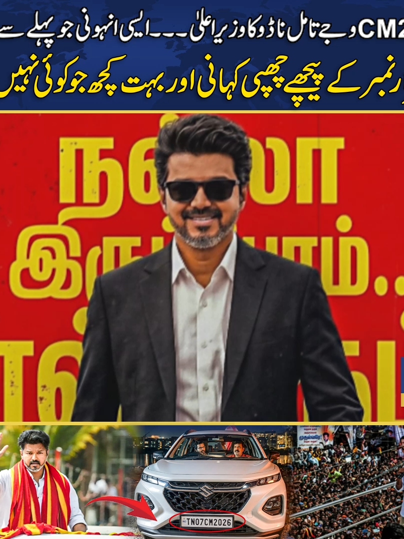 @PZ Prime News