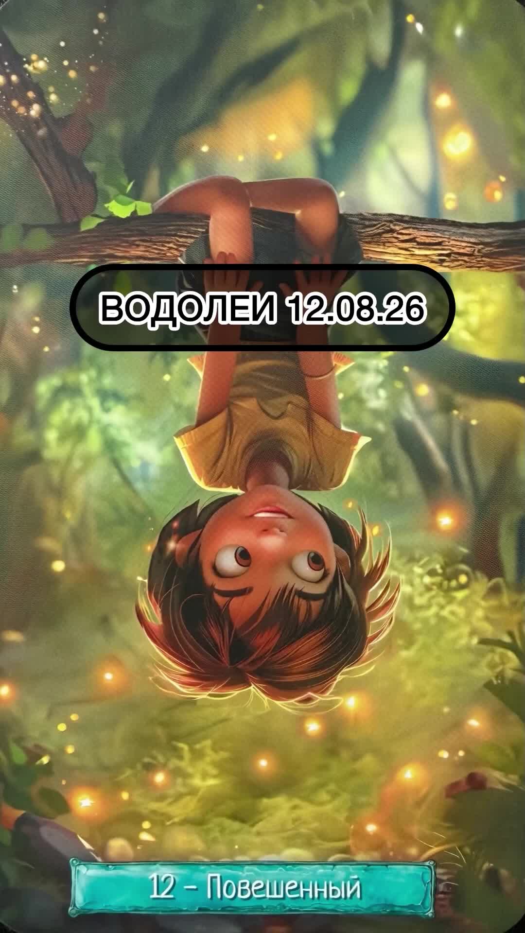 @taro_i_pelmeni