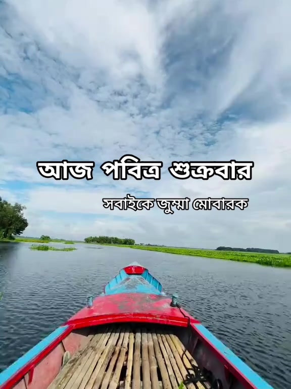 @Shopel khan đ