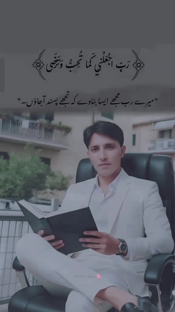 @Shahid Naz 🇮🇹
