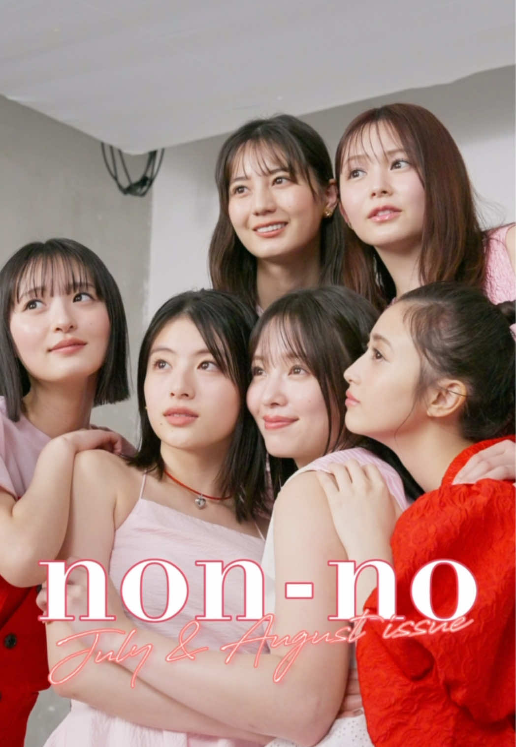 @ノンノ／non-no