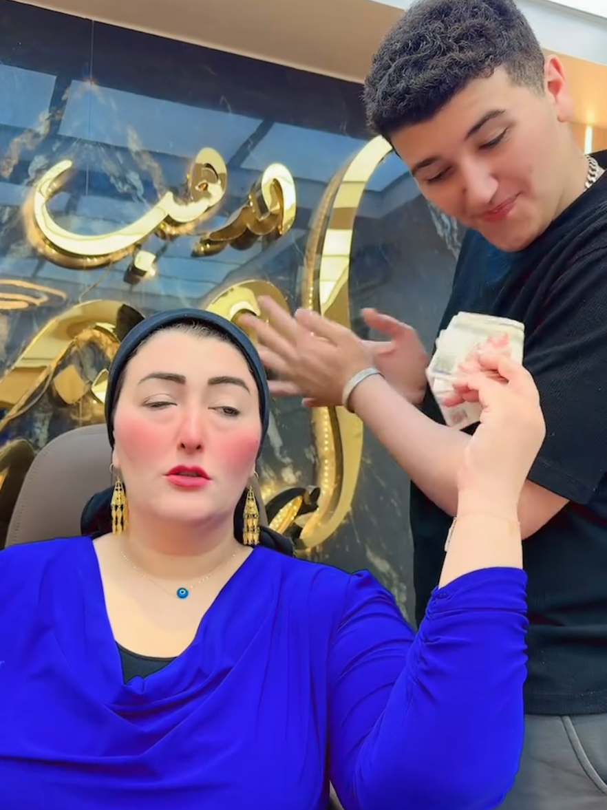 @أميرة الدهب