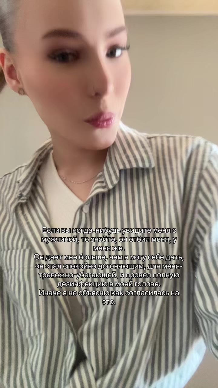 @ss_syka