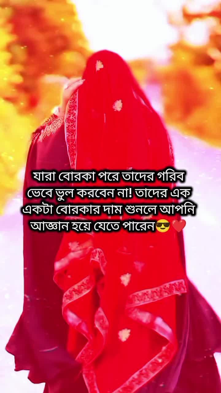 @🦋Tanhariya🦋