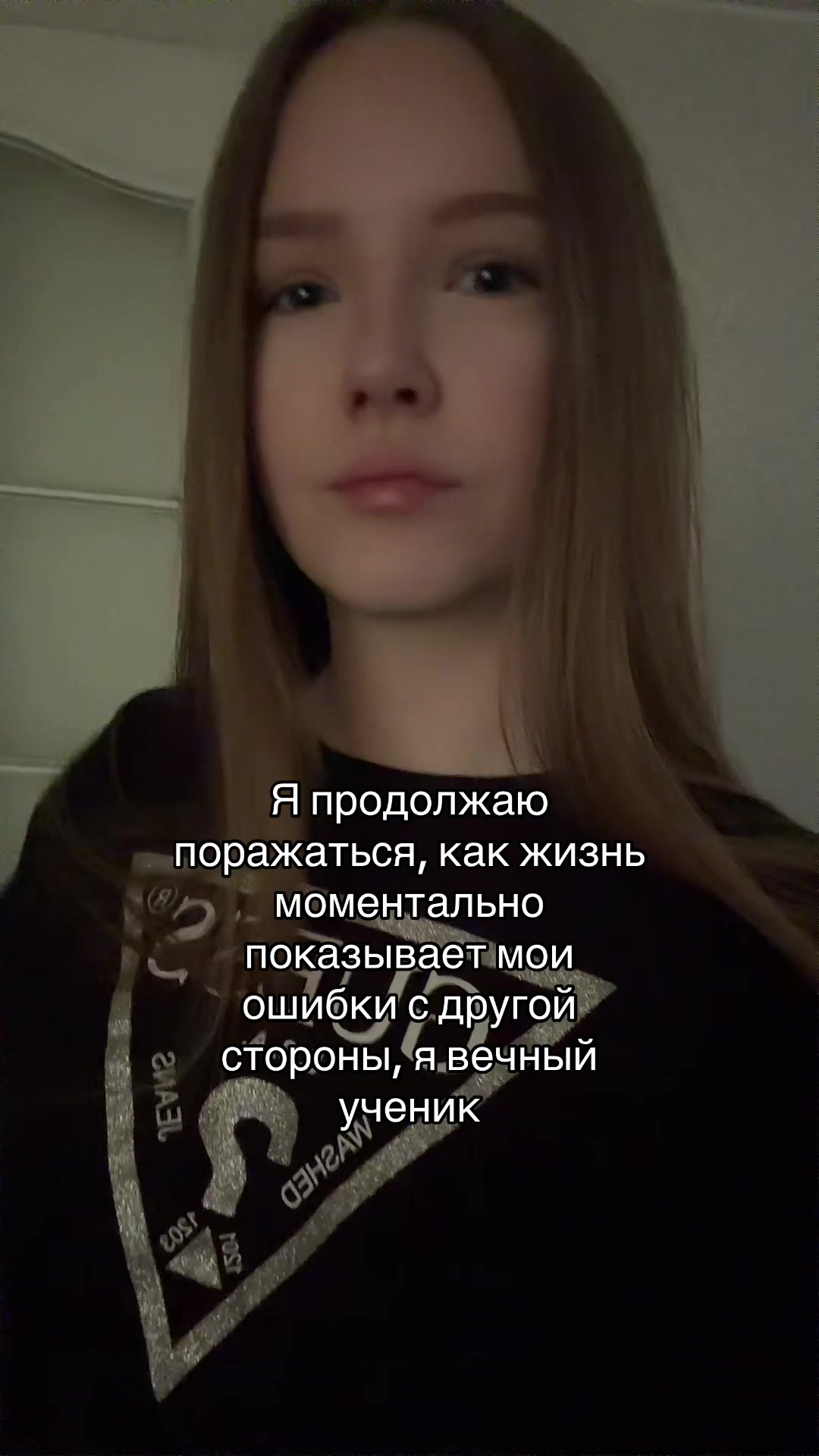 @Ulyanaswag