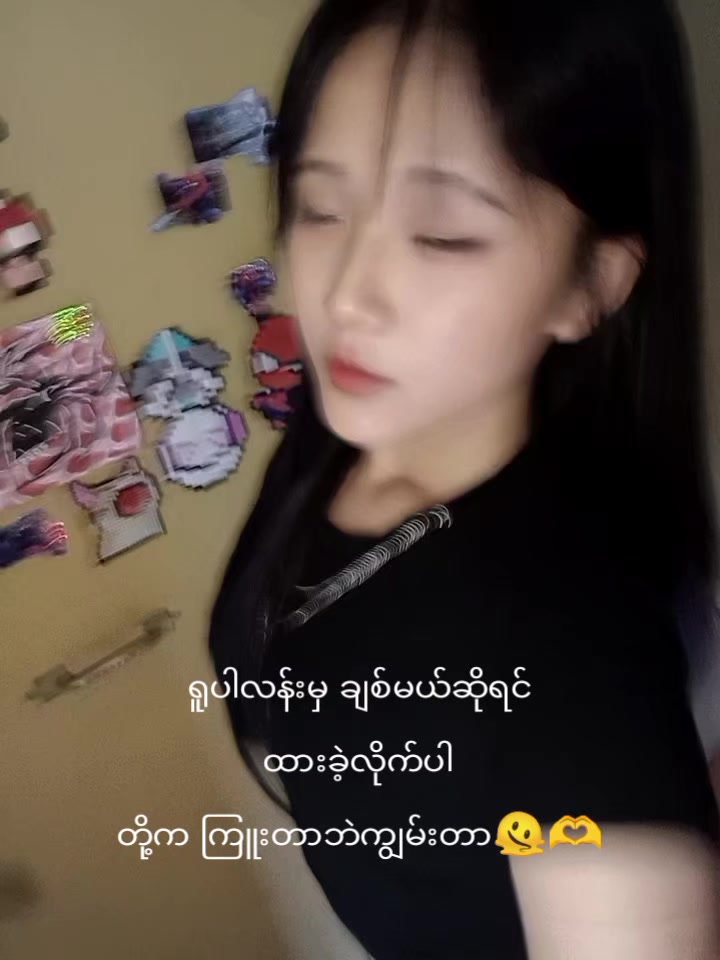 @🎀Piggy🎀