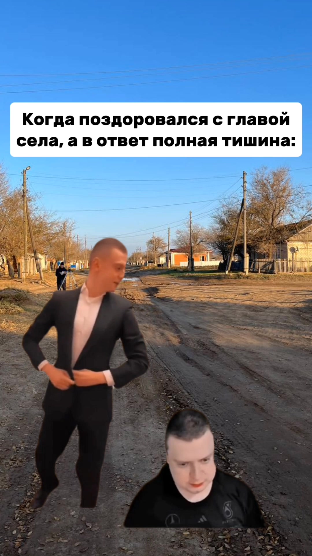 @MellFan