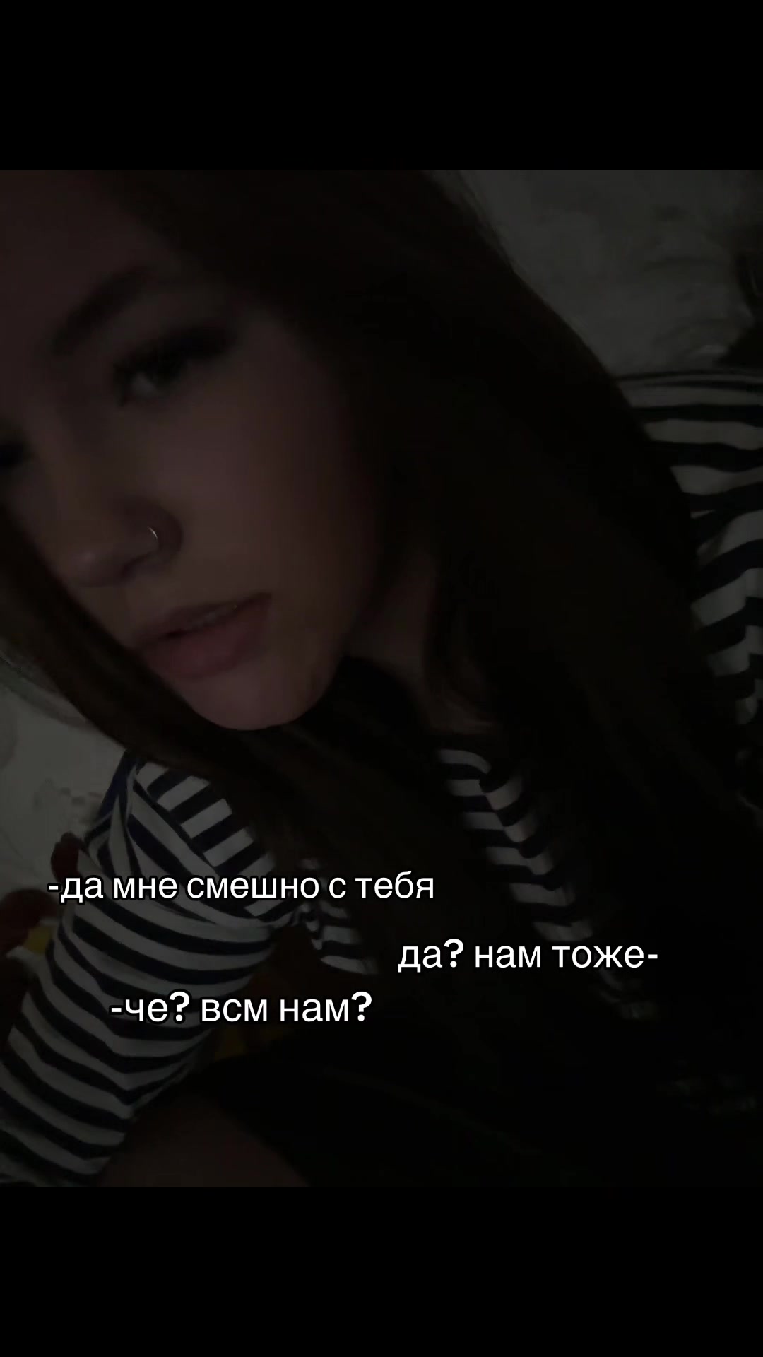 @варюха газ💘
