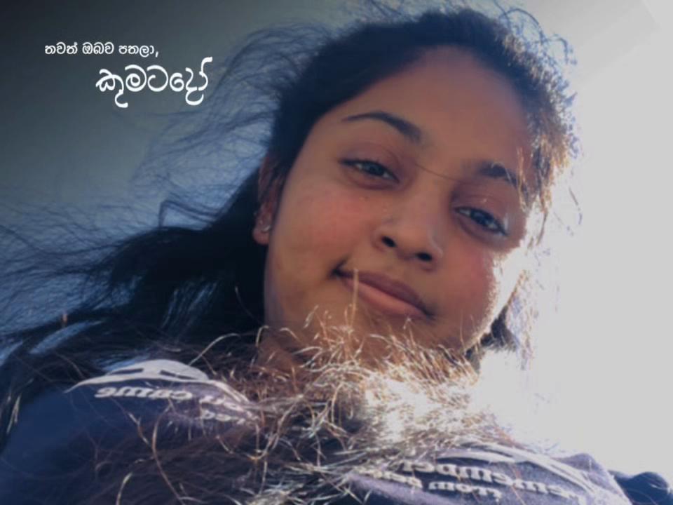 @•_SACHI | සචි | சசி_•