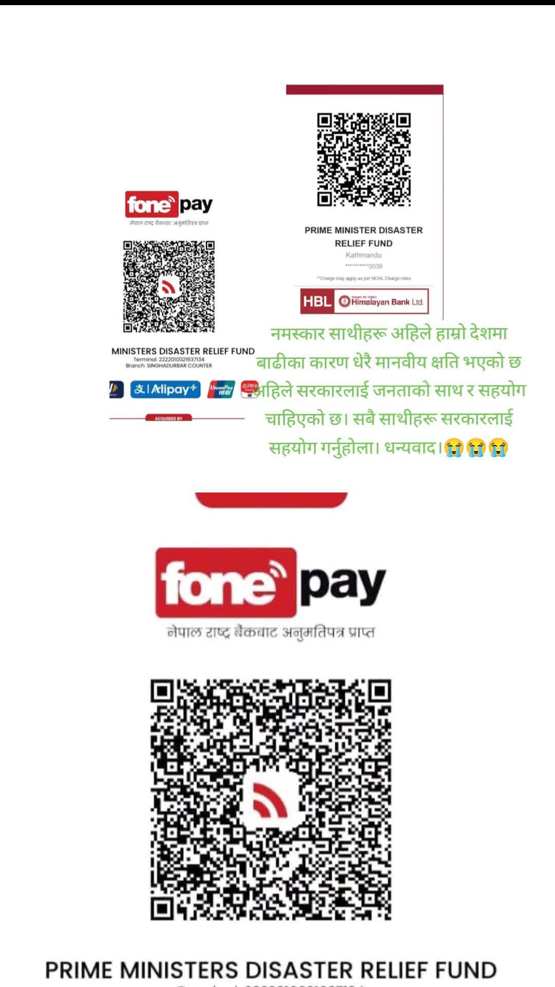 @Mr.Dके417