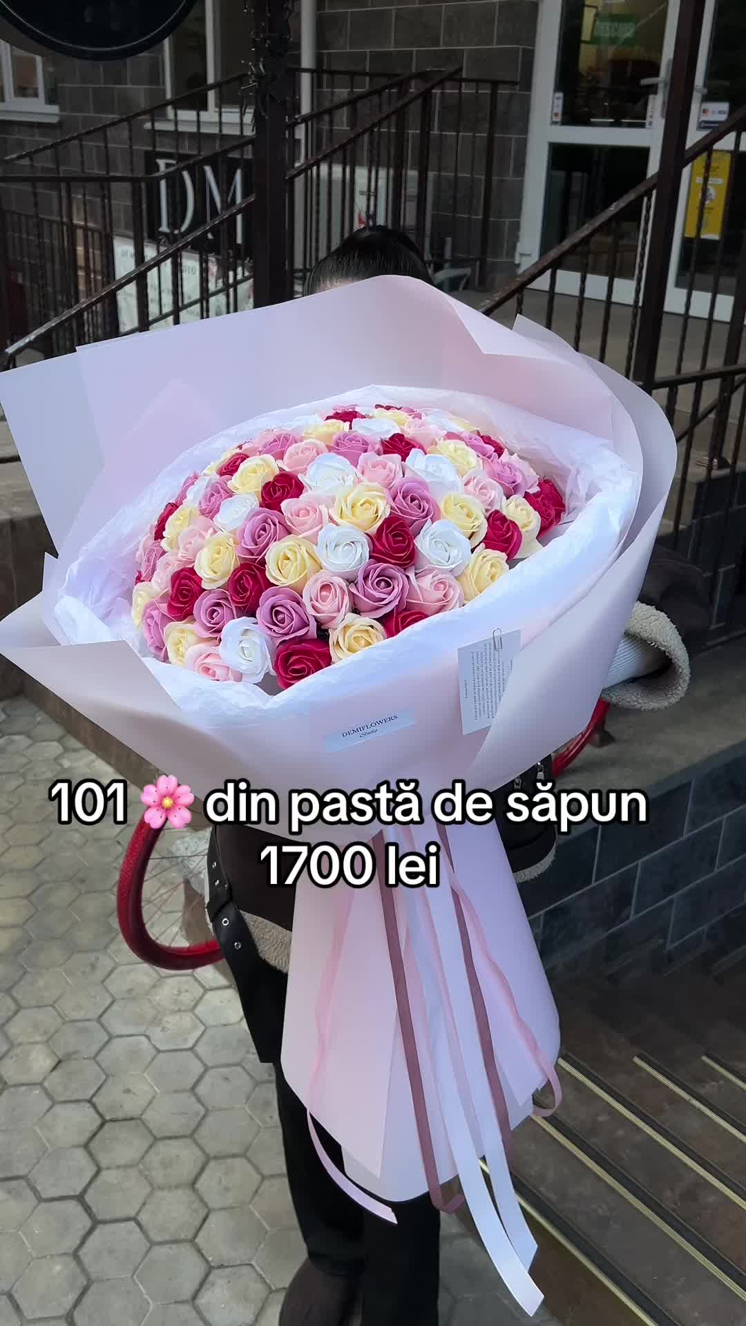 @demiflowers.md