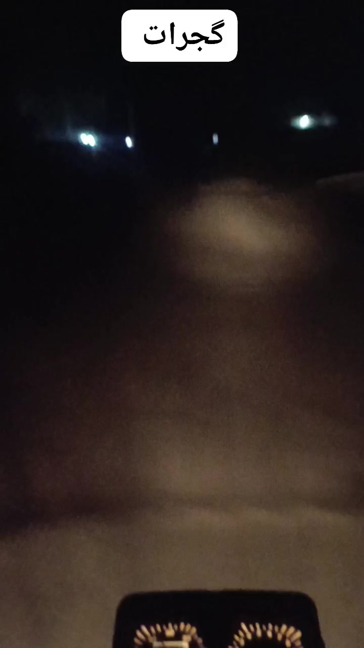 @Mehar sahib