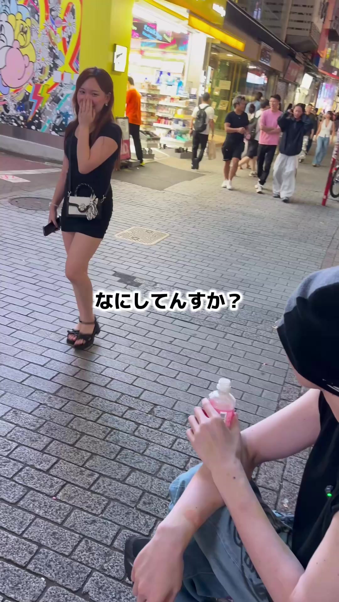 @まぁくん