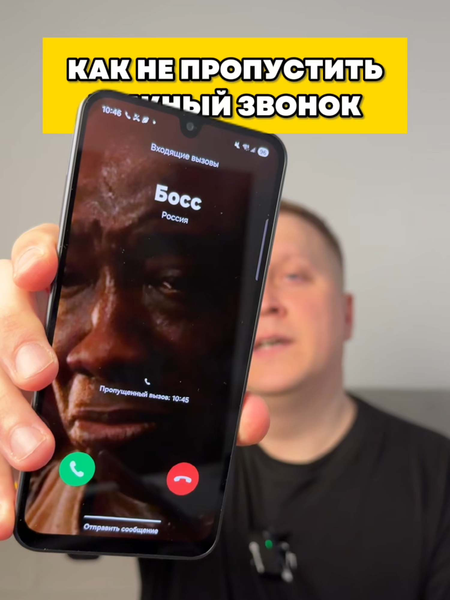 @Первый полезный техноблог