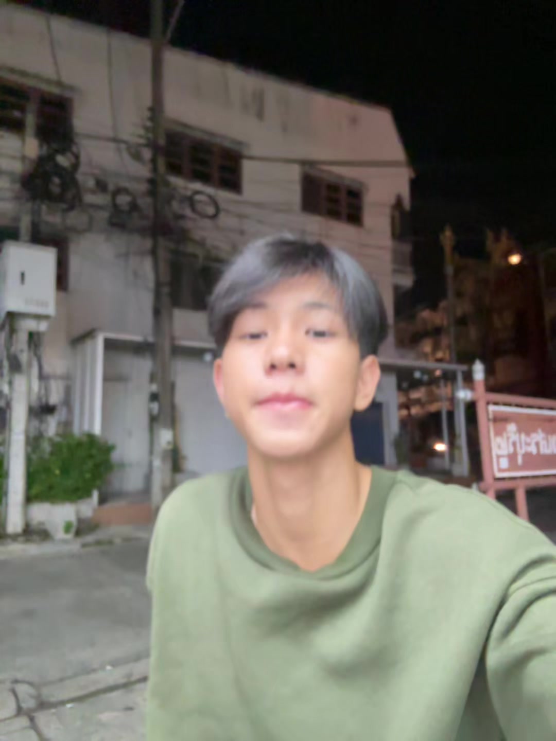 @ขุนแผนแดนเหลืองฟ้า