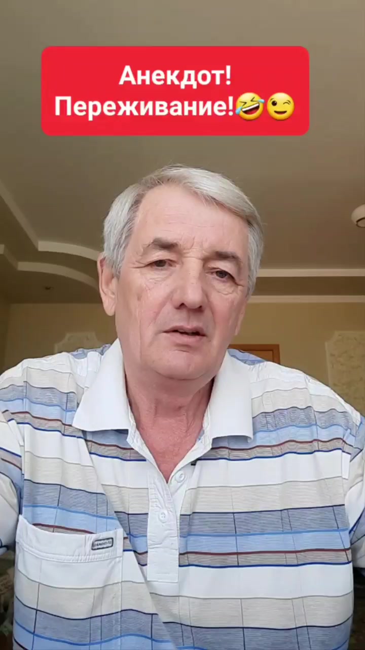@anekdoti_ot_Petrovicha