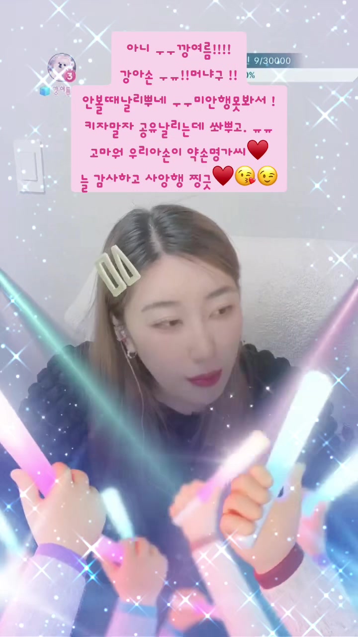 @ð 구ì°íë¡ ð