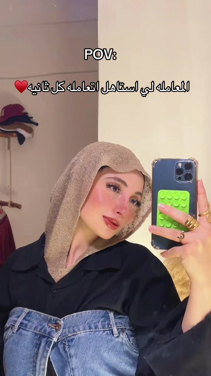 @Coach.rokasherbeny