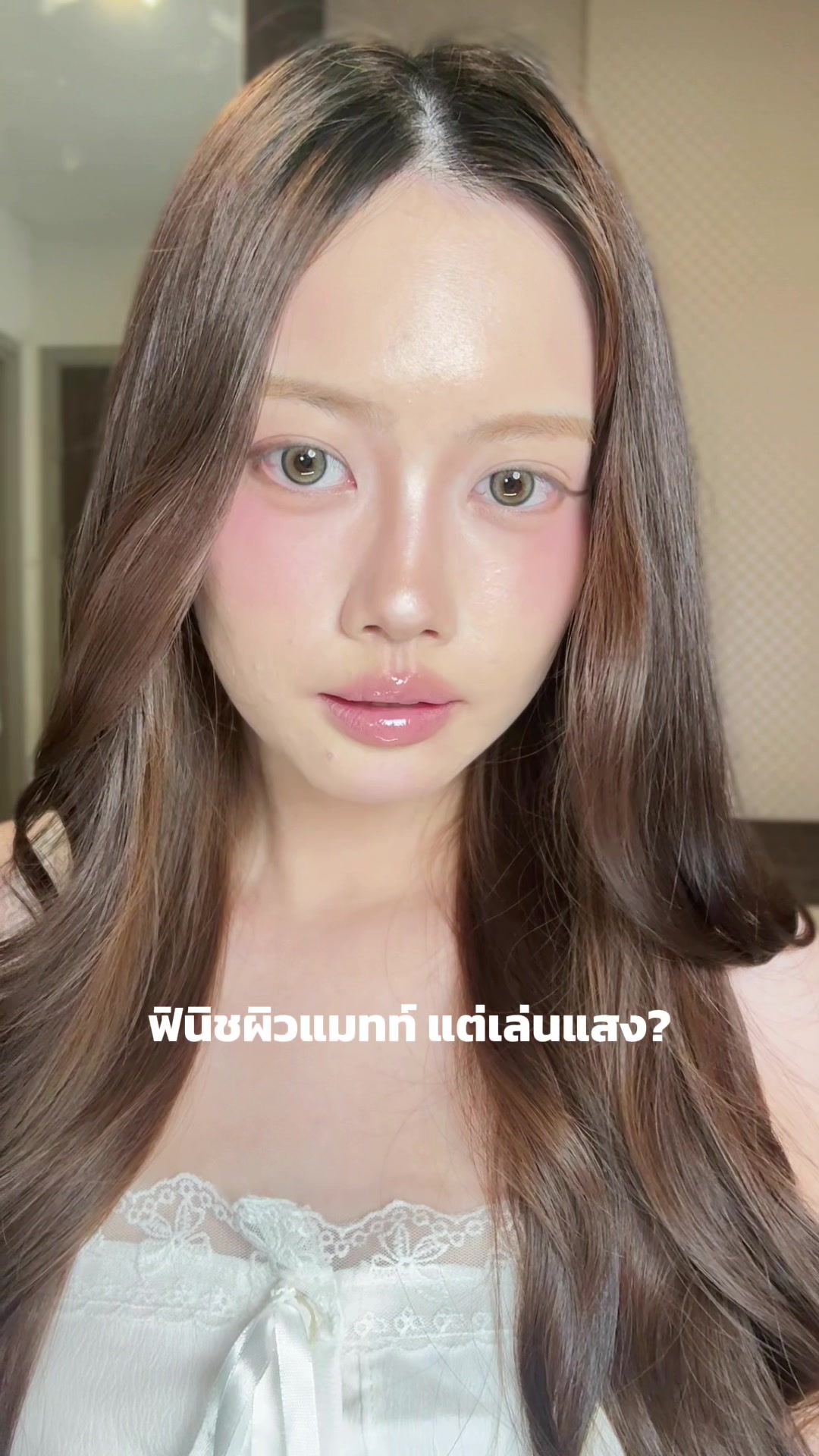 @ยัยชุ🦕