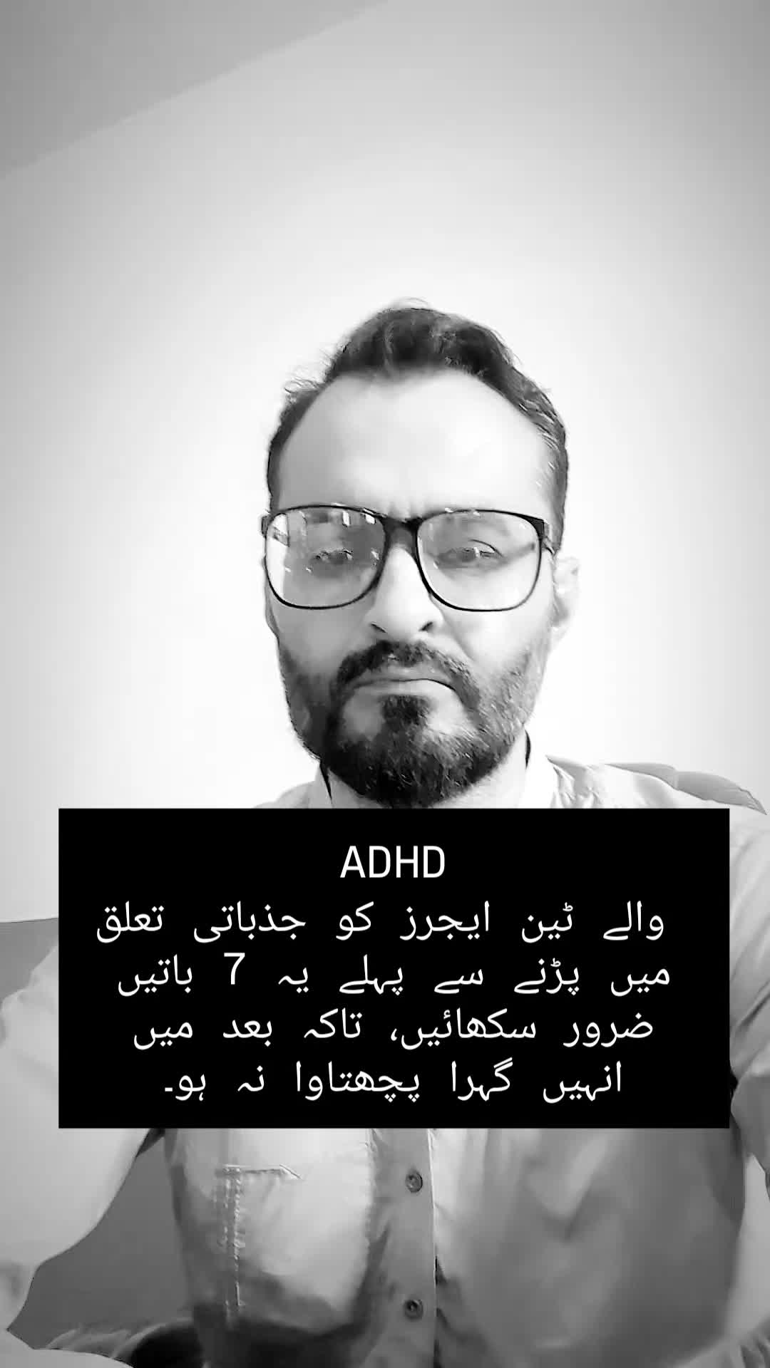@Muhammad Ashfaq