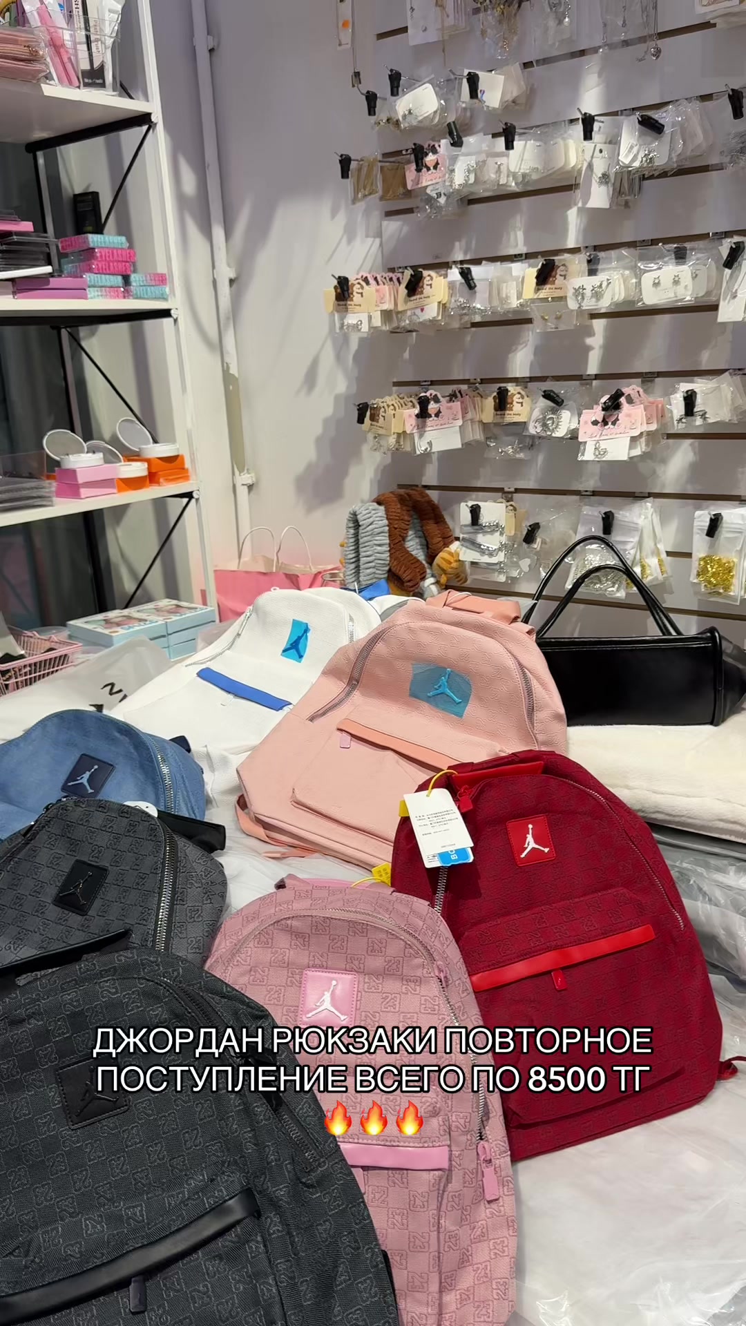 @Yagamii.store