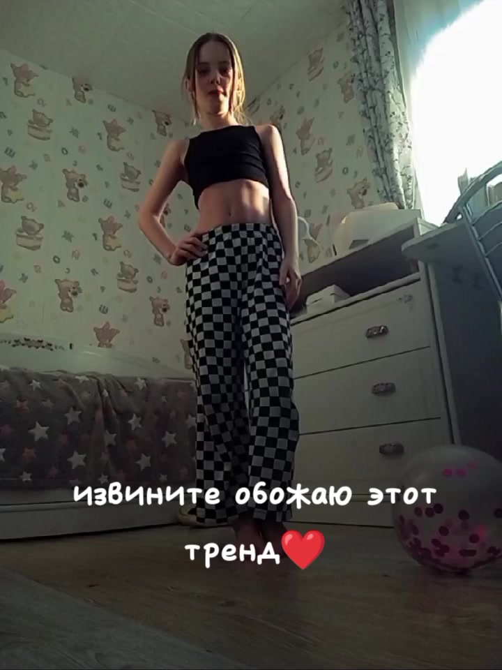 @{<ᚹᛋᚹᛋ>}