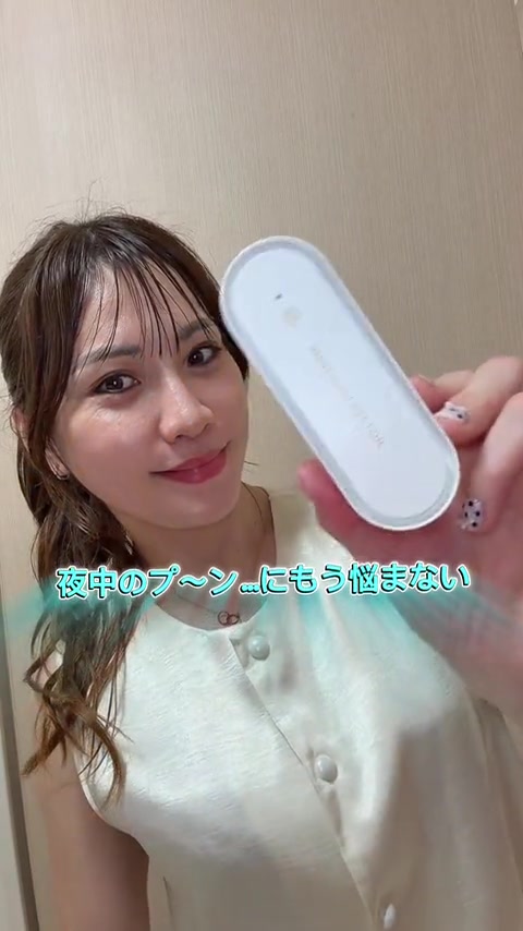 @aya❤︎.*
