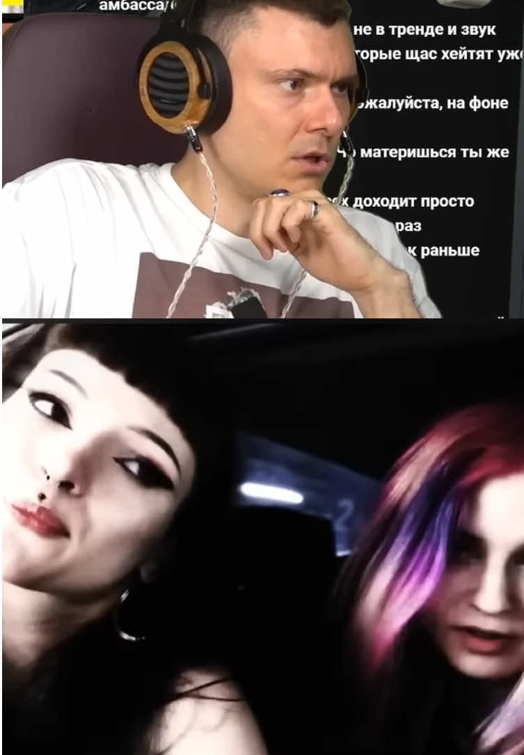 @dmtfakboyfan