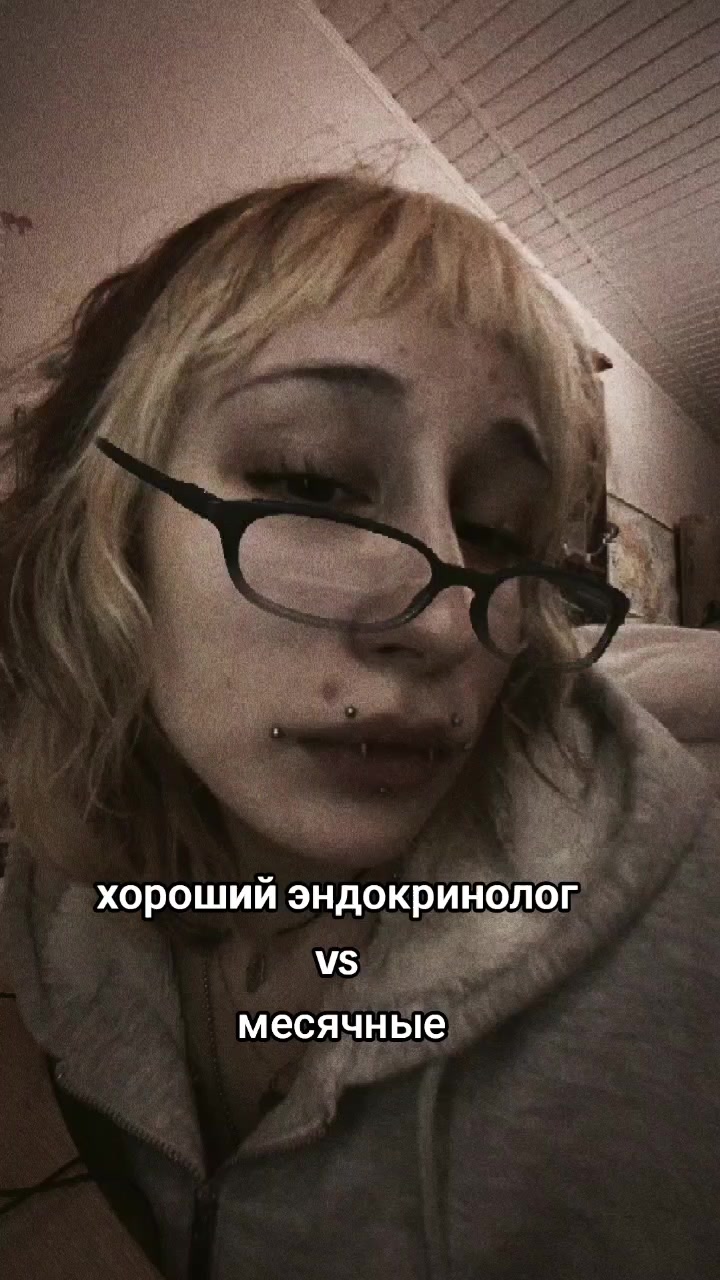 @udenen