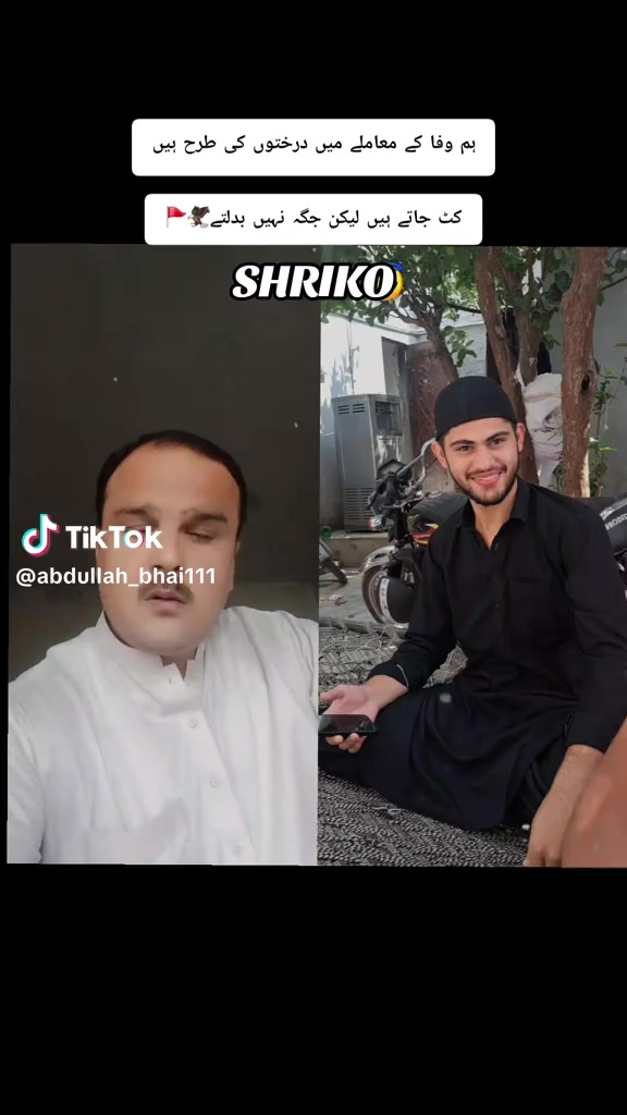 @Amar Butt