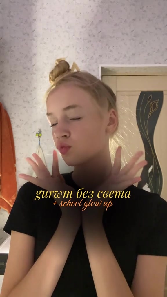 @женечка 🦢