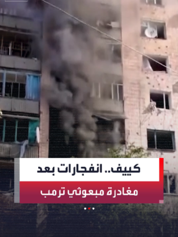 @العربية