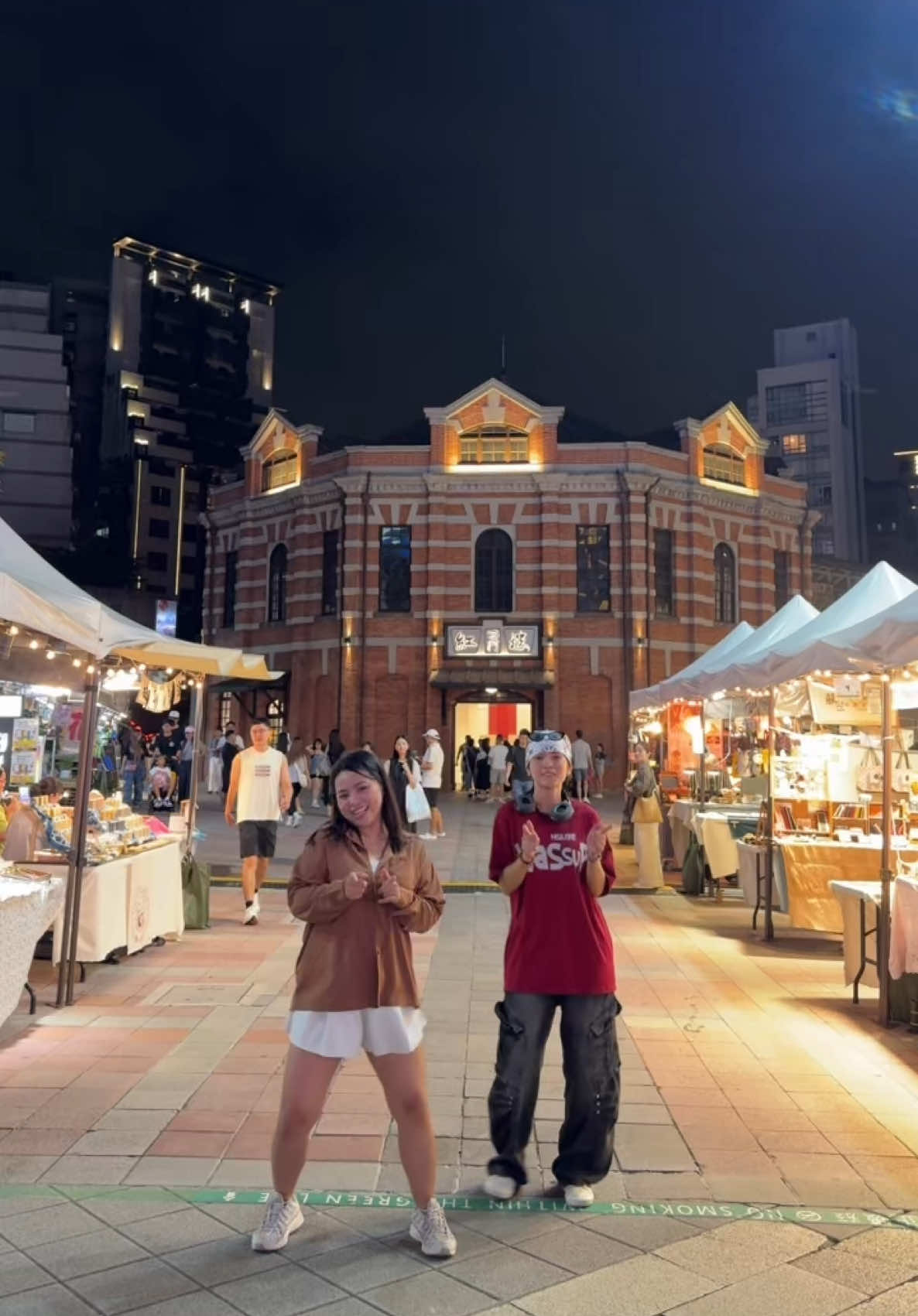 @Ce🇹🇼