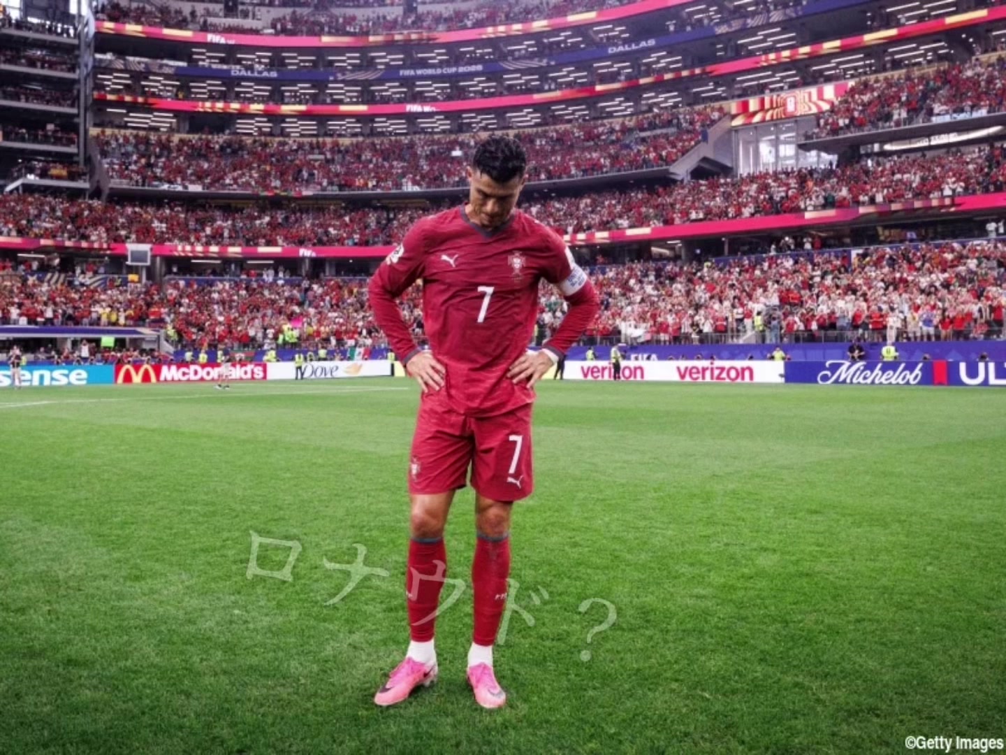 @サッカー王帝国