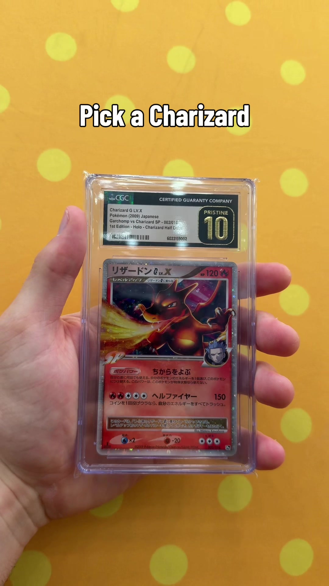 @CGC Cards