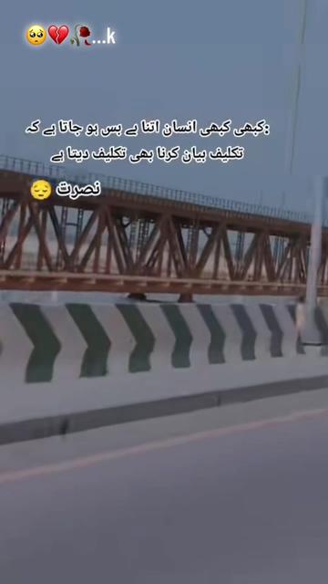@💔🥀MALIK TAHIR 💞💔