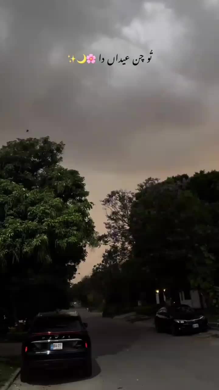 @ꂵꋬ꓄꒒ꋬꃳ꒐ꏂ ಢ‸ಢ ꒯꒤ꋊꋬꌦꋬ💔