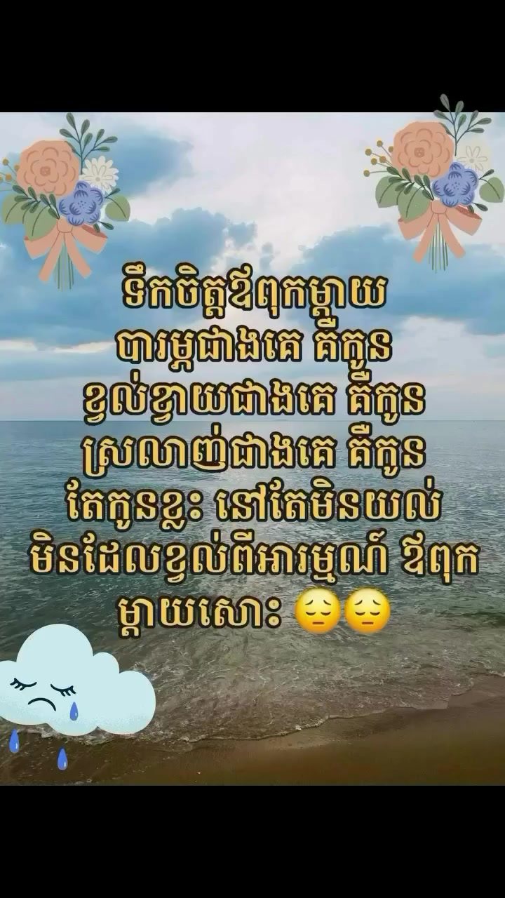 @vann555555