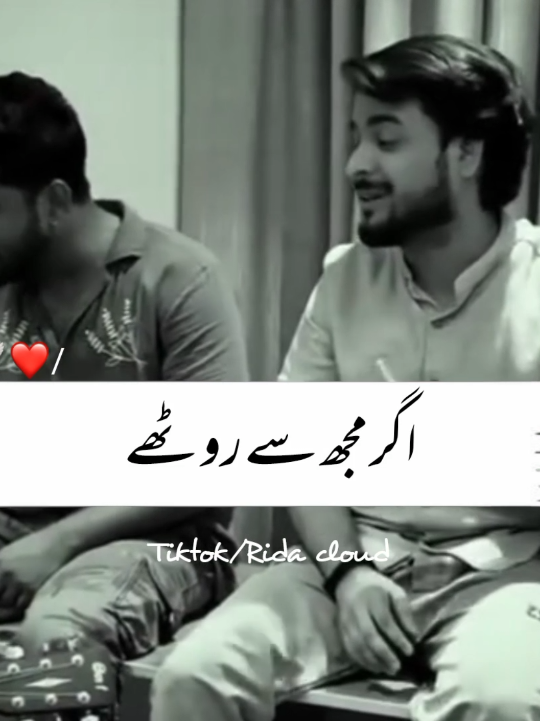 @RIDA_CLOUD❤️🩹